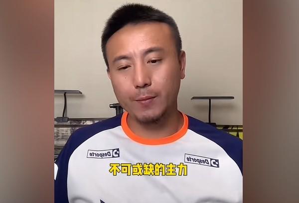 英超球员减肥训练及体能管理科学方法探讨