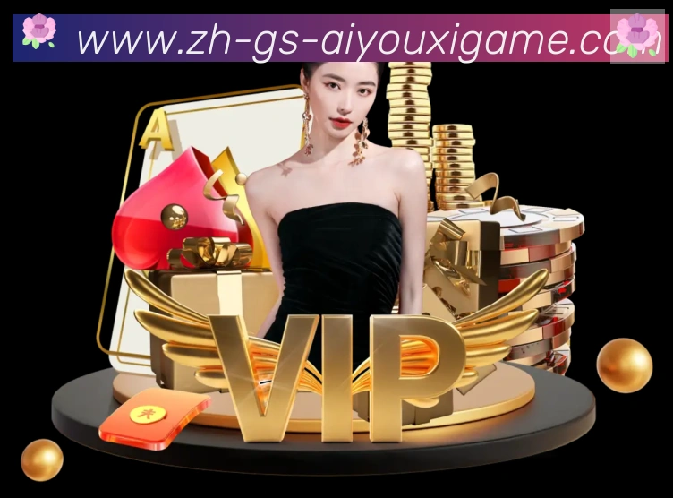 App功能展示图